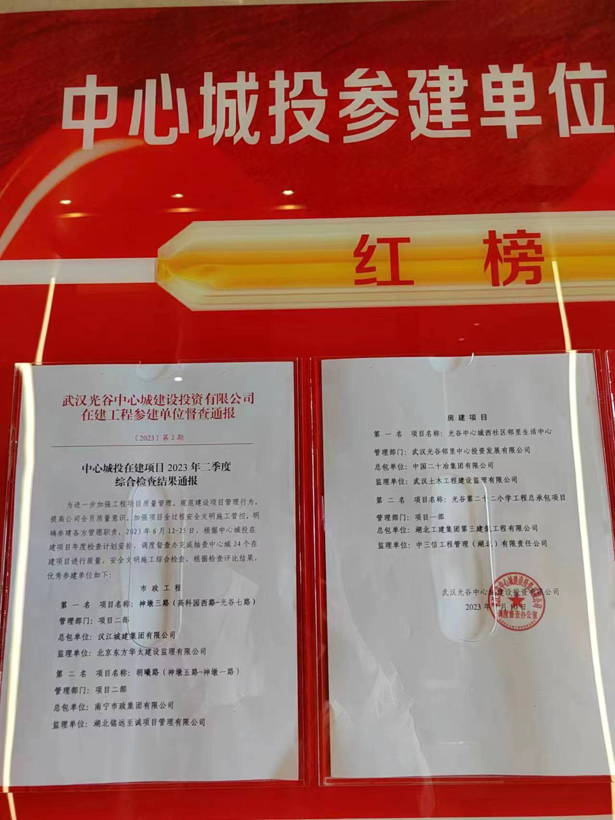 304am�������Ź���(�й�)���޹�˾-Official Website