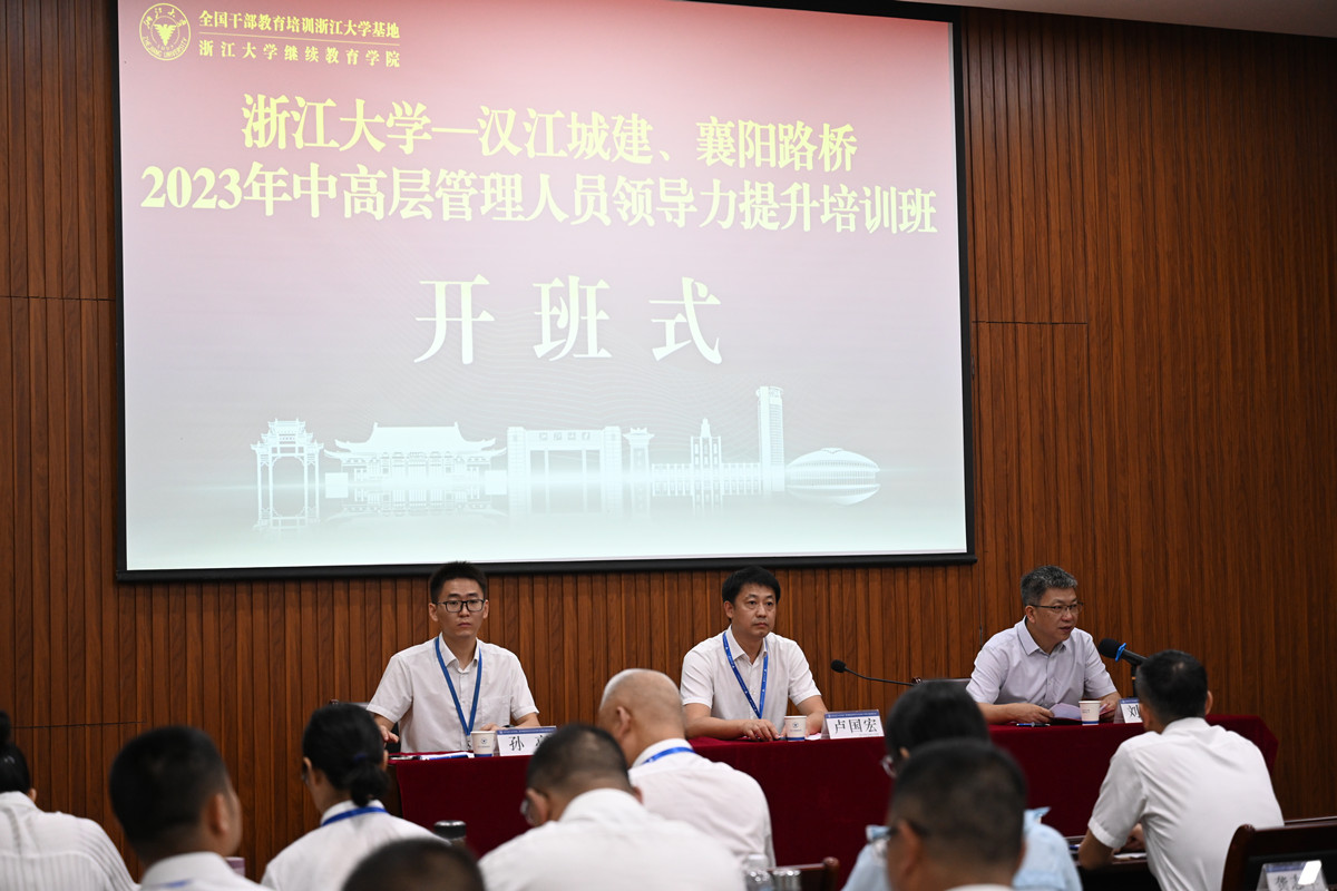 304am�������Ź���(�й�)���޹�˾-Official Website