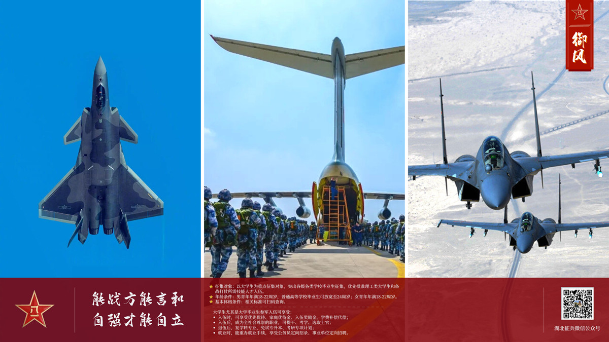 304am�������Ź���(�й�)���޹�˾-Official Website