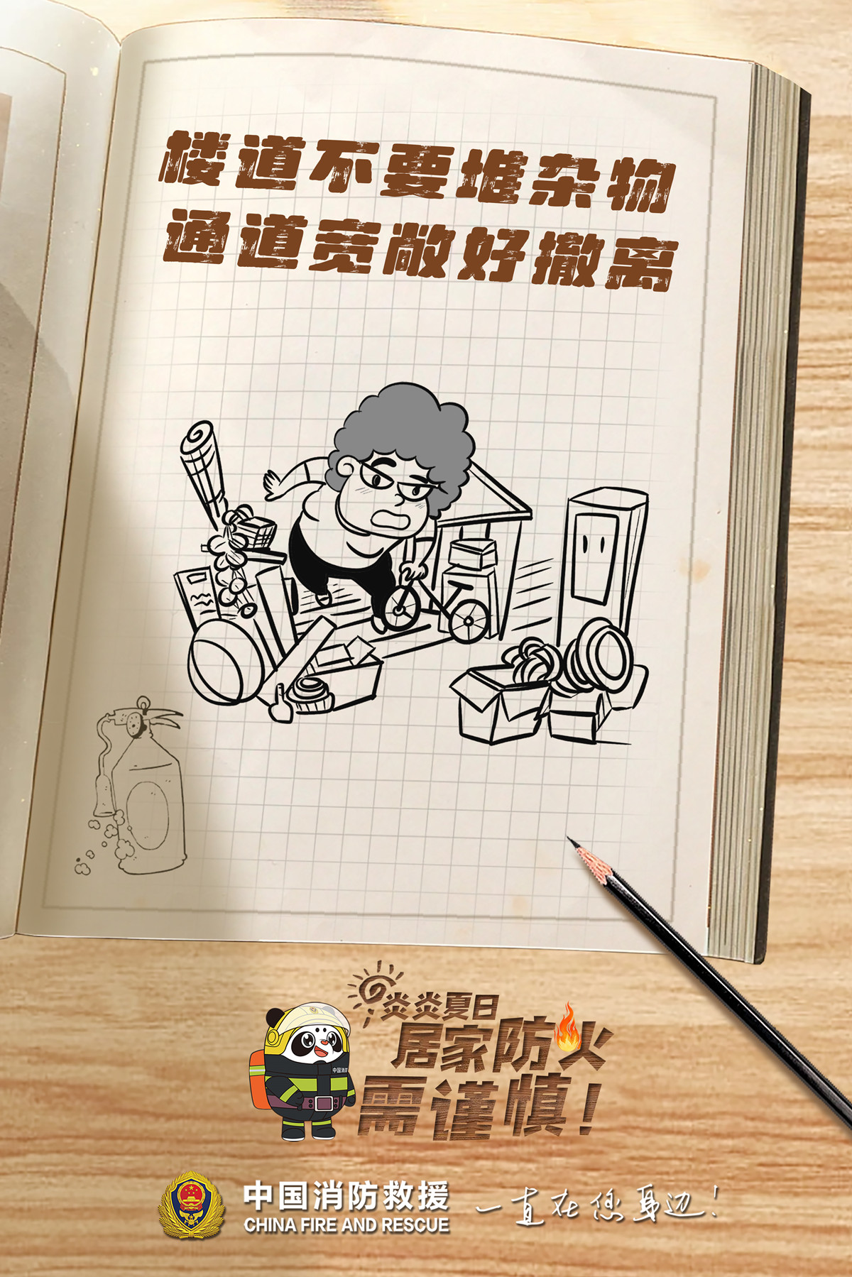 304am�������Ź���(�й�)���޹�˾-Official Website