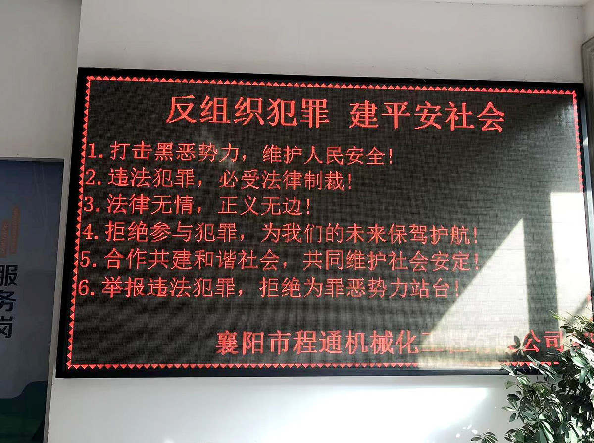 304am�������Ź���(�й�)���޹�˾-Official Website