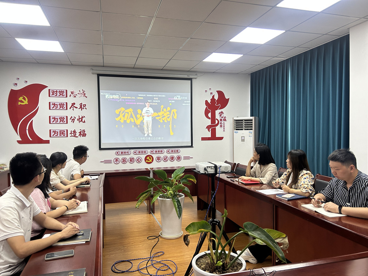 304am�������Ź���(�й�)���޹�˾-Official Website