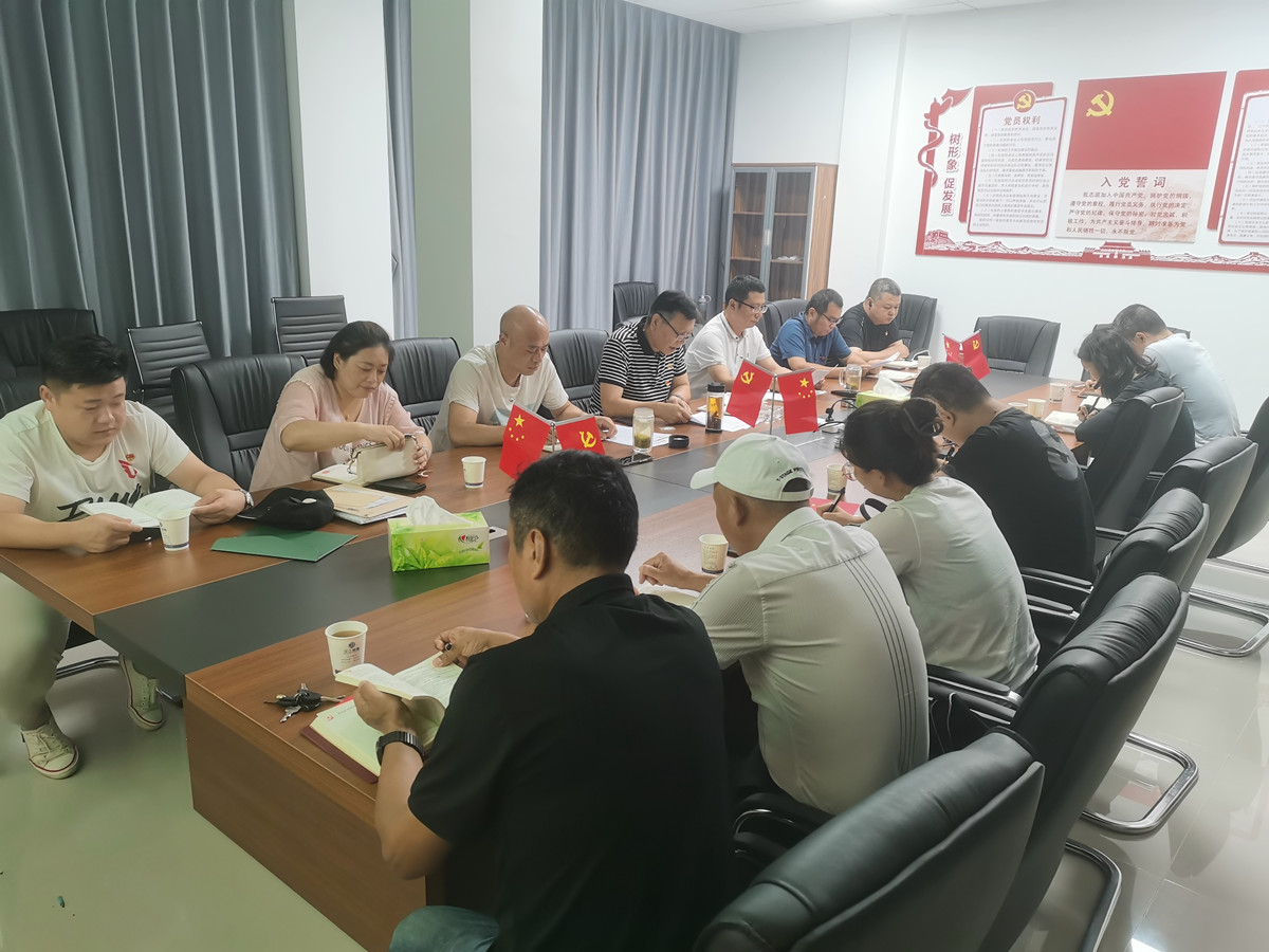 304am�������Ź���(�й�)���޹�˾-Official Website