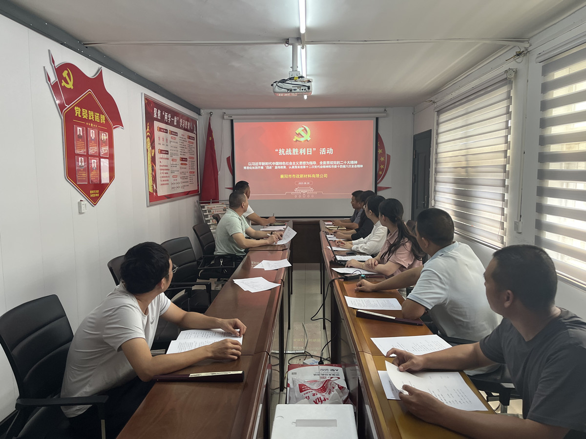 304am�������Ź���(�й�)���޹�˾-Official Website