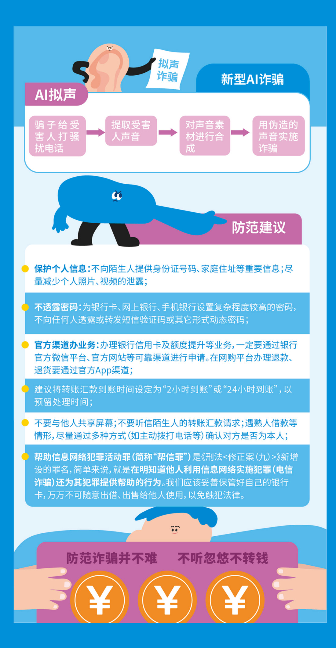 304am�������Ź���(�й�)���޹�˾-Official Website