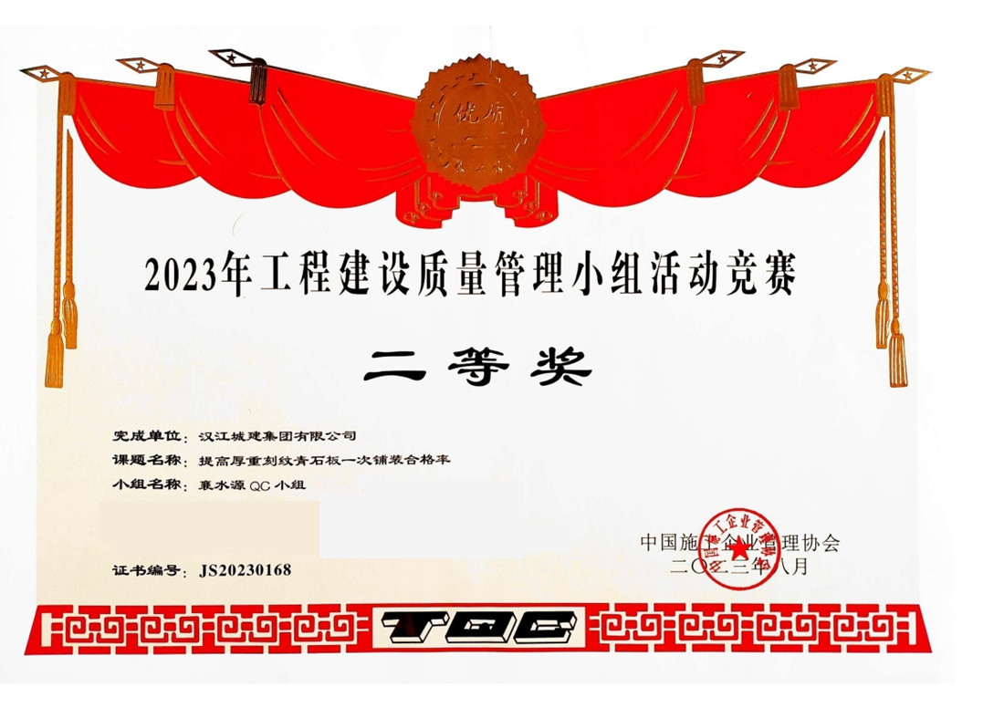 304am�������Ź���(�й�)���޹�˾-Official Website