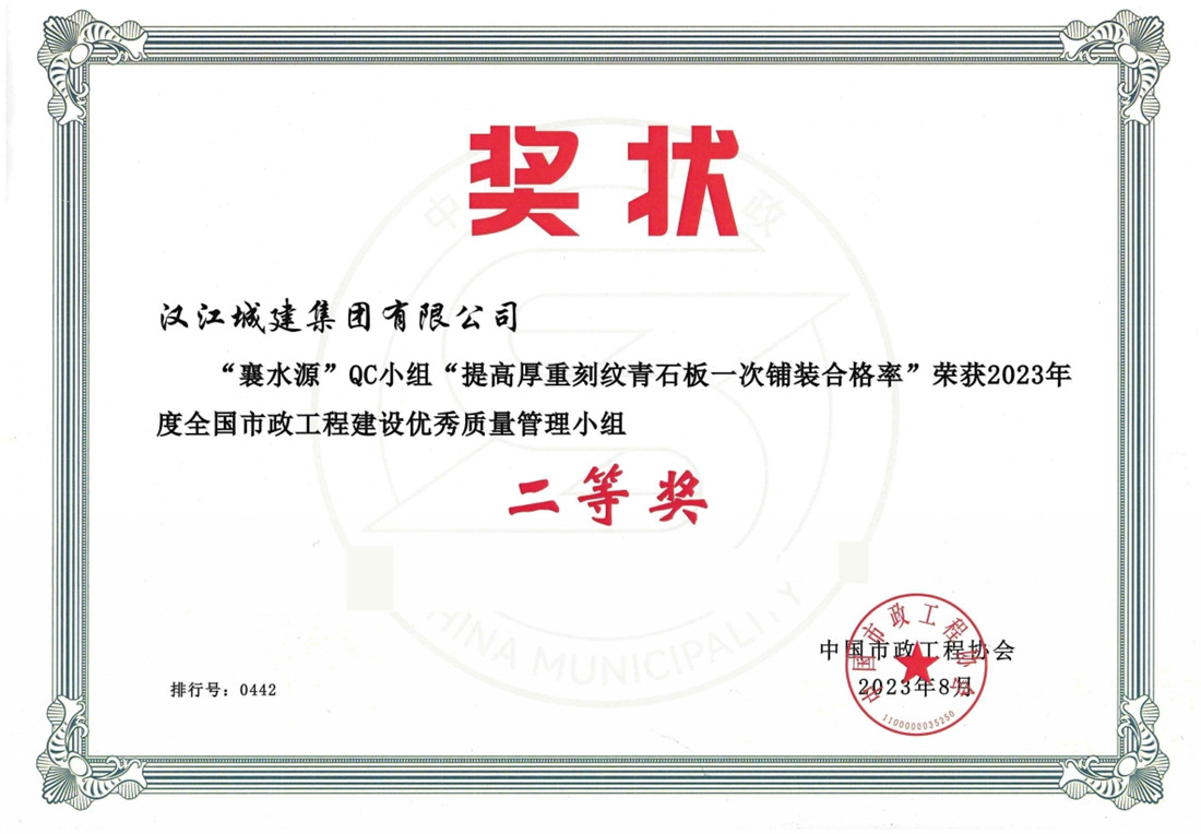 304am�������Ź���(�й�)���޹�˾-Official Website