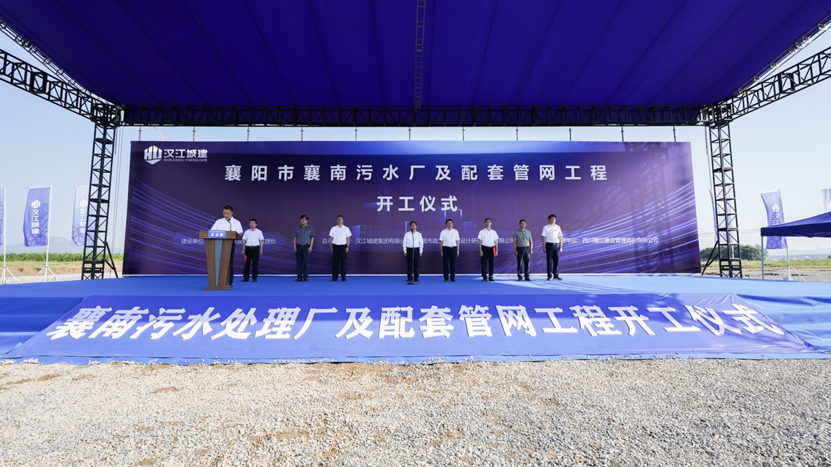 304am�������Ź���(�й�)���޹�˾-Official Website