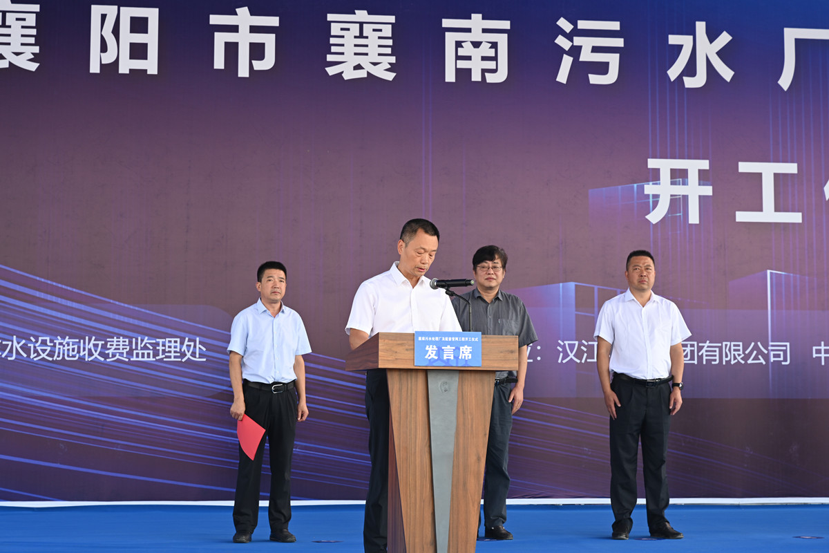 304am�������Ź���(�й�)���޹�˾-Official Website