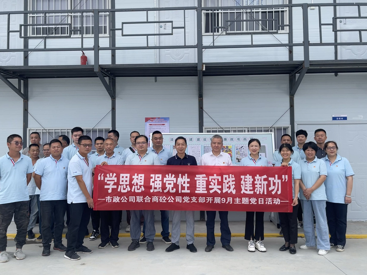 304am�������Ź���(�й�)���޹�˾-Official Website