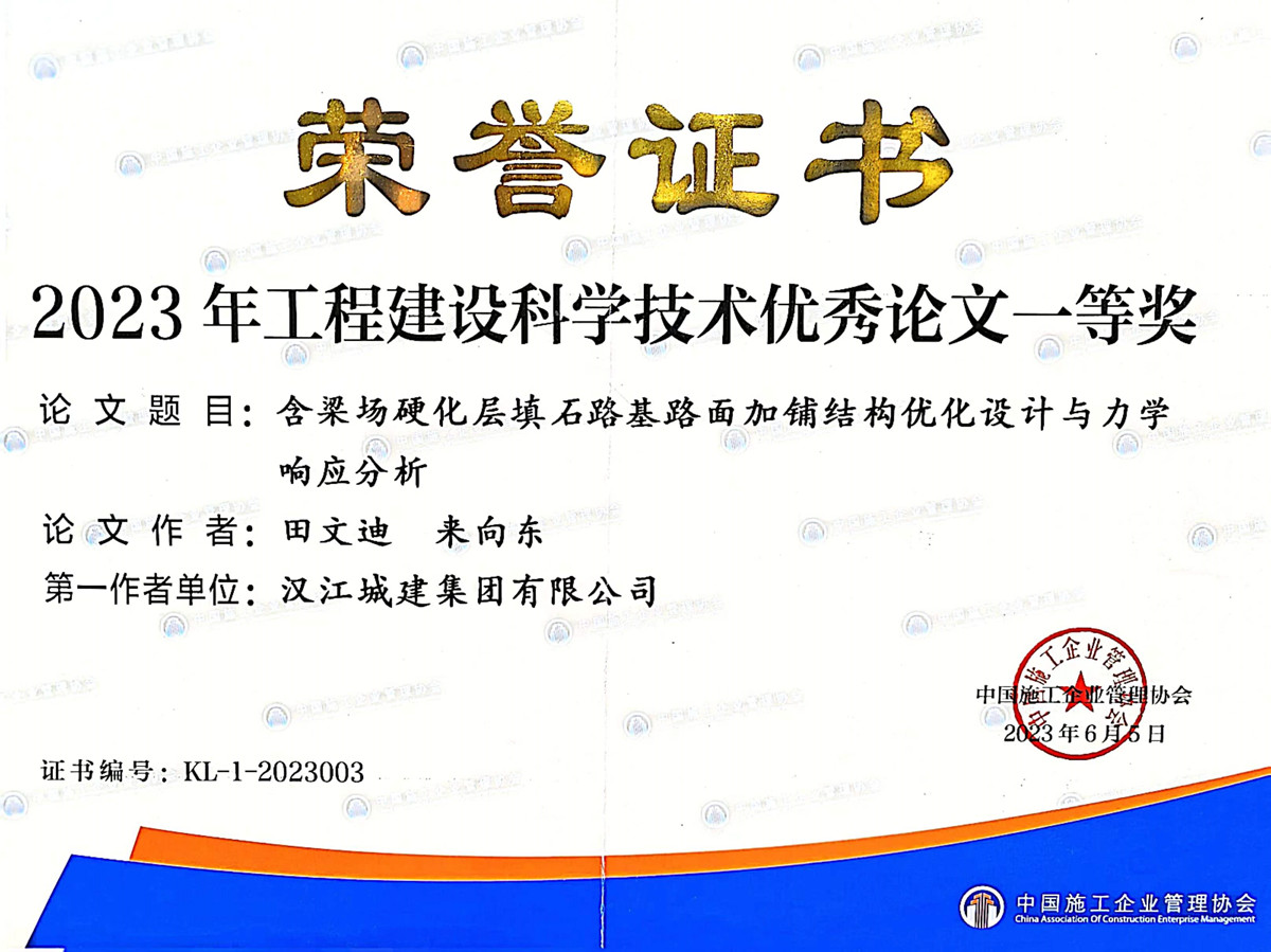 304am�������Ź���(�й�)���޹�˾-Official Website