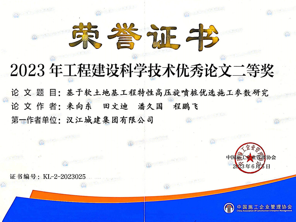 304am�������Ź���(�й�)���޹�˾-Official Website