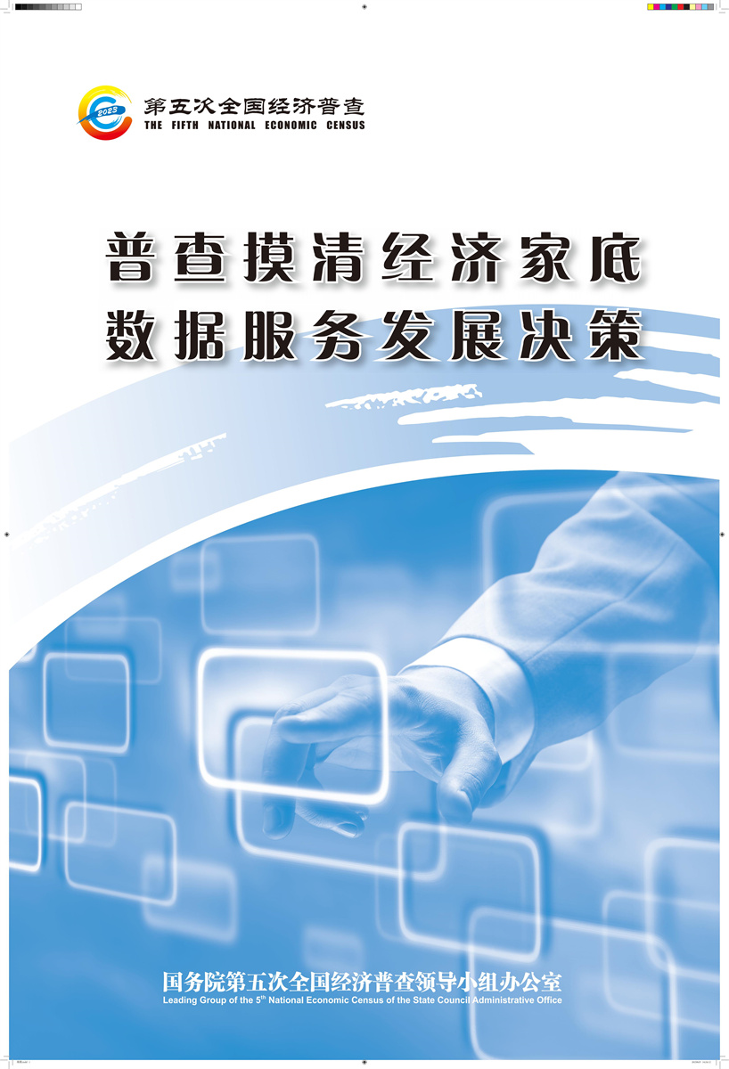 304am�������Ź���(�й�)���޹�˾-Official Website