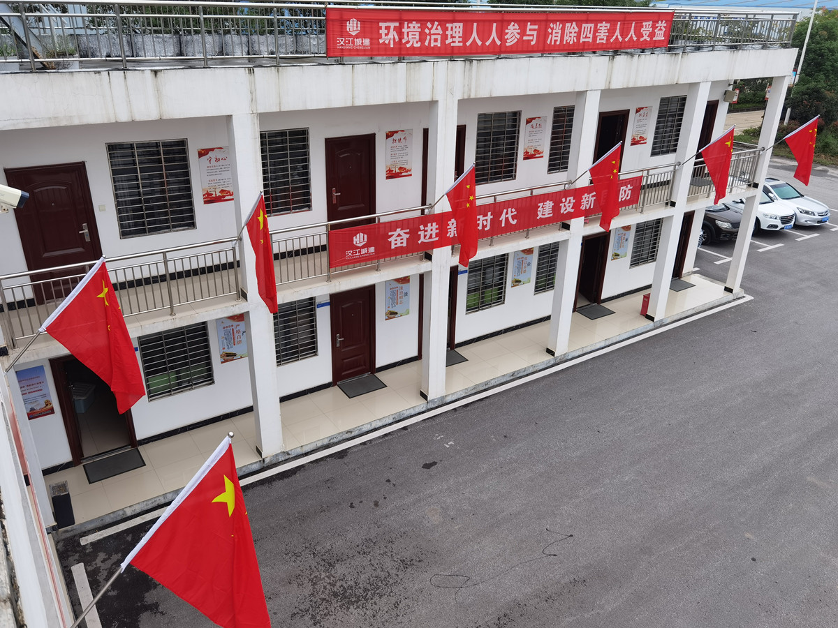 304am�������Ź���(�й�)���޹�˾-Official Website