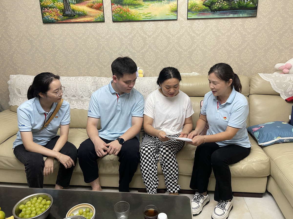 304am�������Ź���(�й�)���޹�˾-Official Website