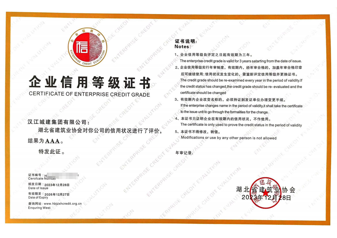 304am�������Ź���(�й�)���޹�˾-Official Website