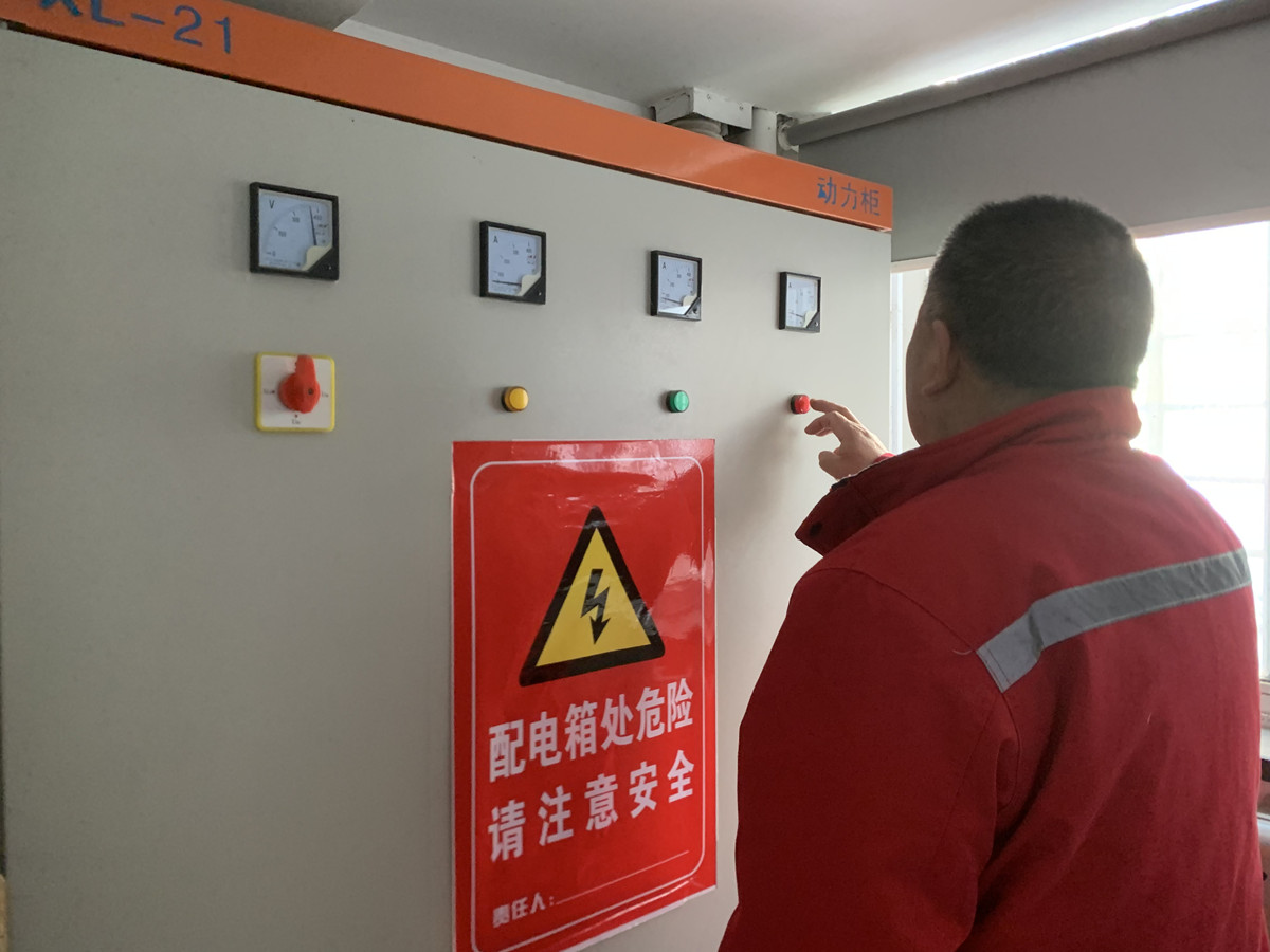 304am�������Ź���(�й�)���޹�˾-Official Website