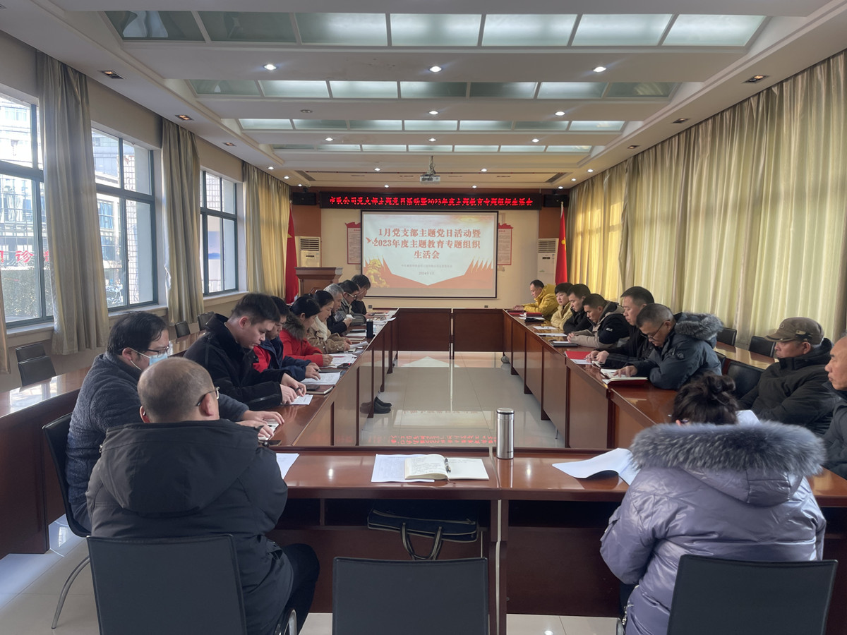 304am�������Ź���(�й�)���޹�˾-Official Website