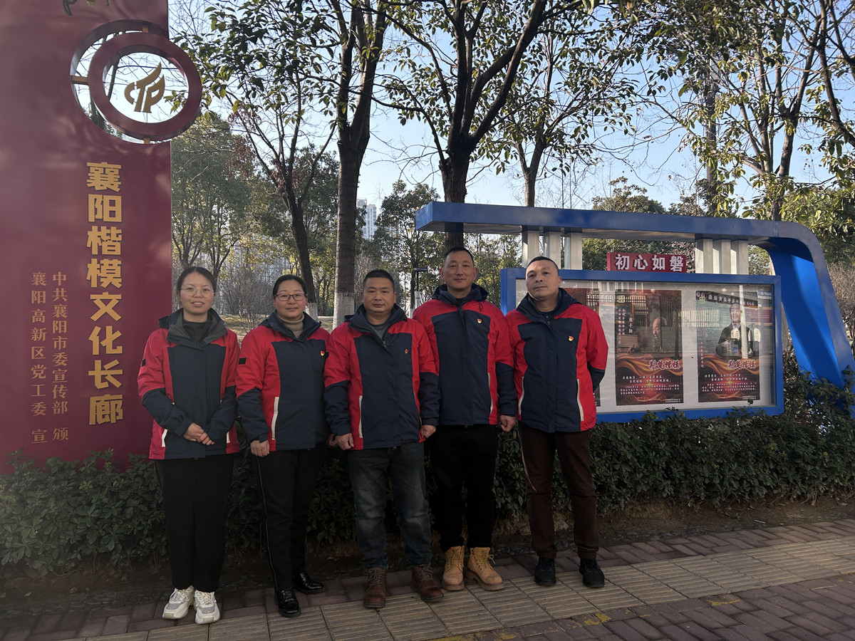 304am�������Ź���(�й�)���޹�˾-Official Website