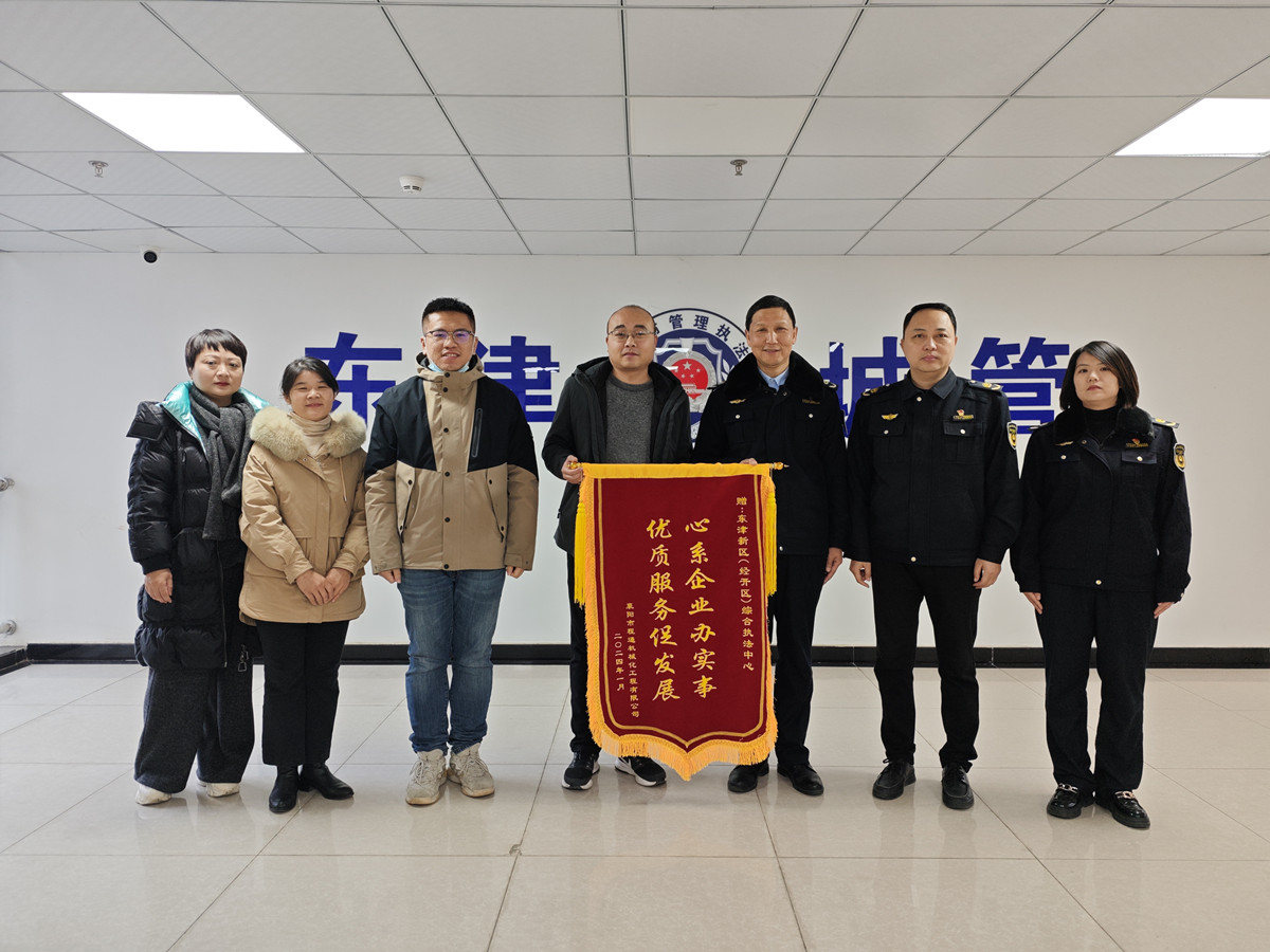 304am�������Ź���(�й�)���޹�˾-Official Website