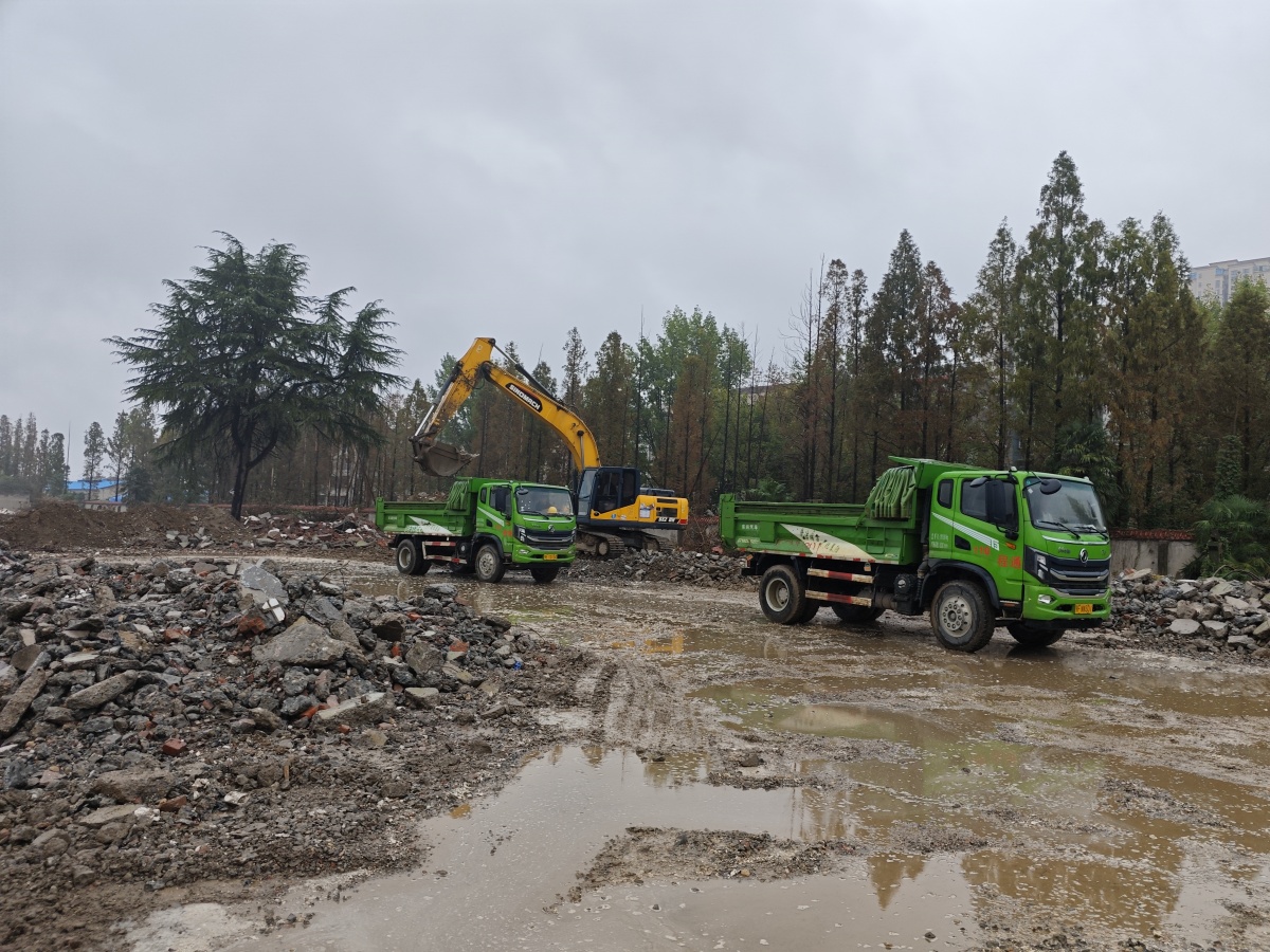 304am�������Ź���(�й�)���޹�˾-Official Website