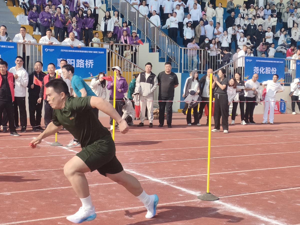 304am�������Ź���(�й�)���޹�˾-Official Website