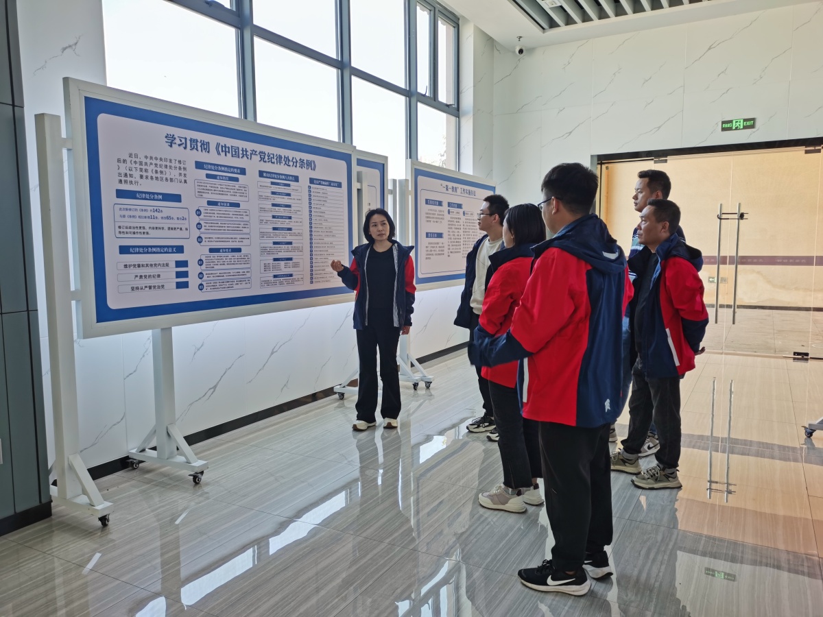 304am�������Ź���(�й�)���޹�˾-Official Website