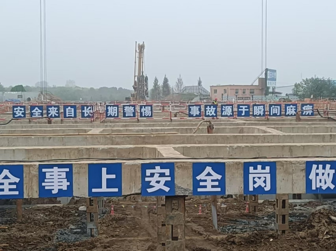 304am�������Ź���(�й�)���޹�˾-Official Website