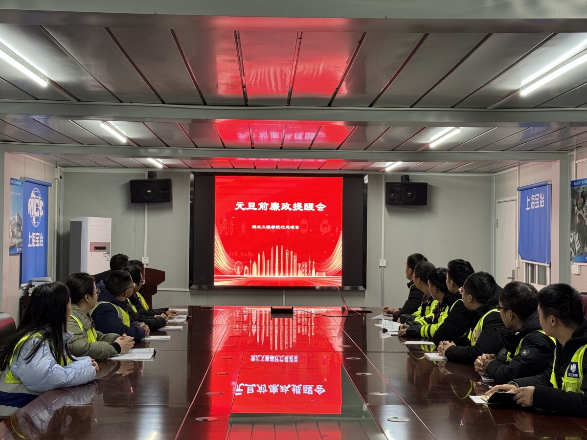 304am�������Ź���(�й�)���޹�˾-Official Website