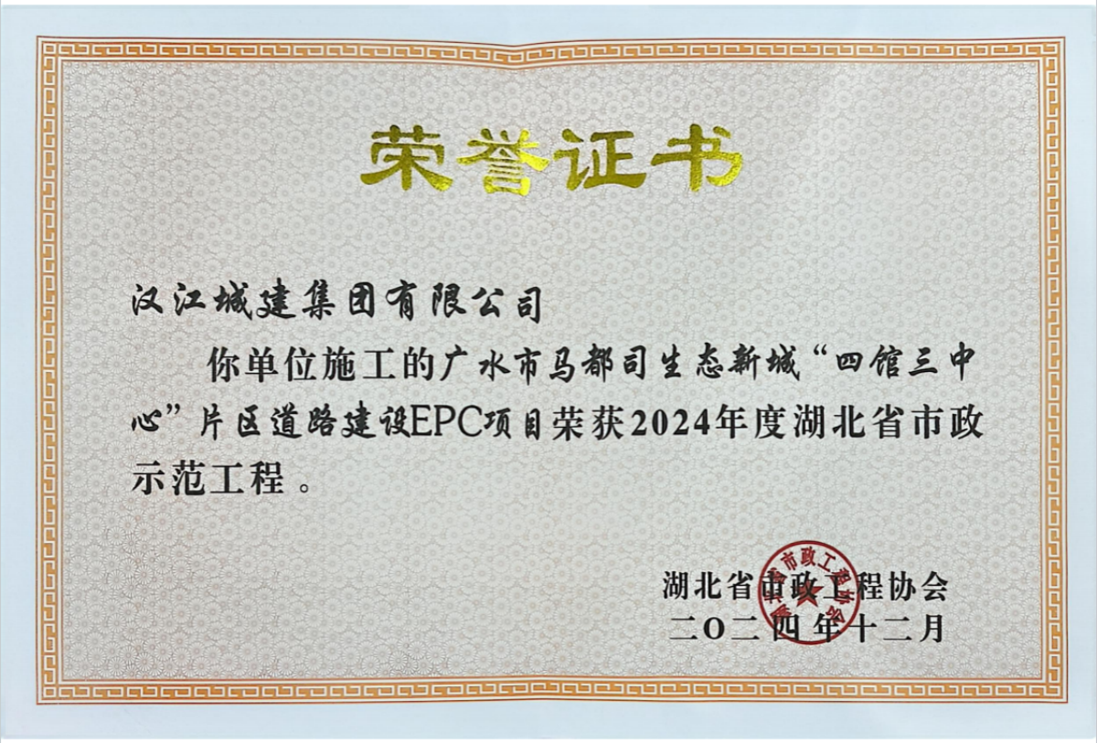 304am�������Ź���(�й�)���޹�˾-Official Website