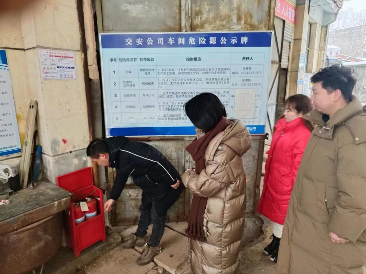 304am�������Ź���(�й�)���޹�˾-Official Website