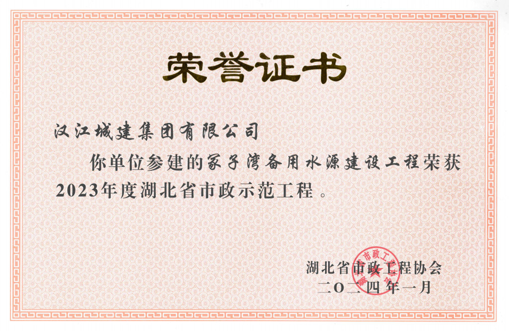 304am�������Ź���(�й�)���޹�˾-Official Website