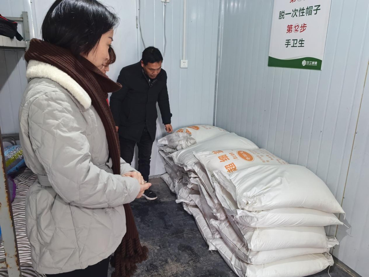 304am�������Ź���(�й�)���޹�˾-Official Website