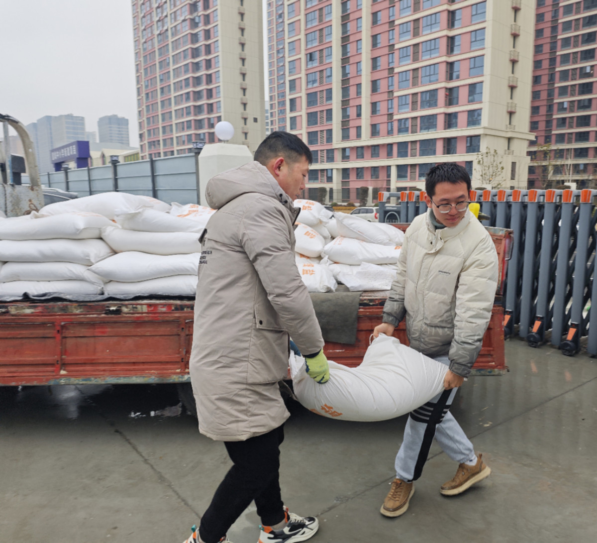 304am�������Ź���(�й�)���޹�˾-Official Website