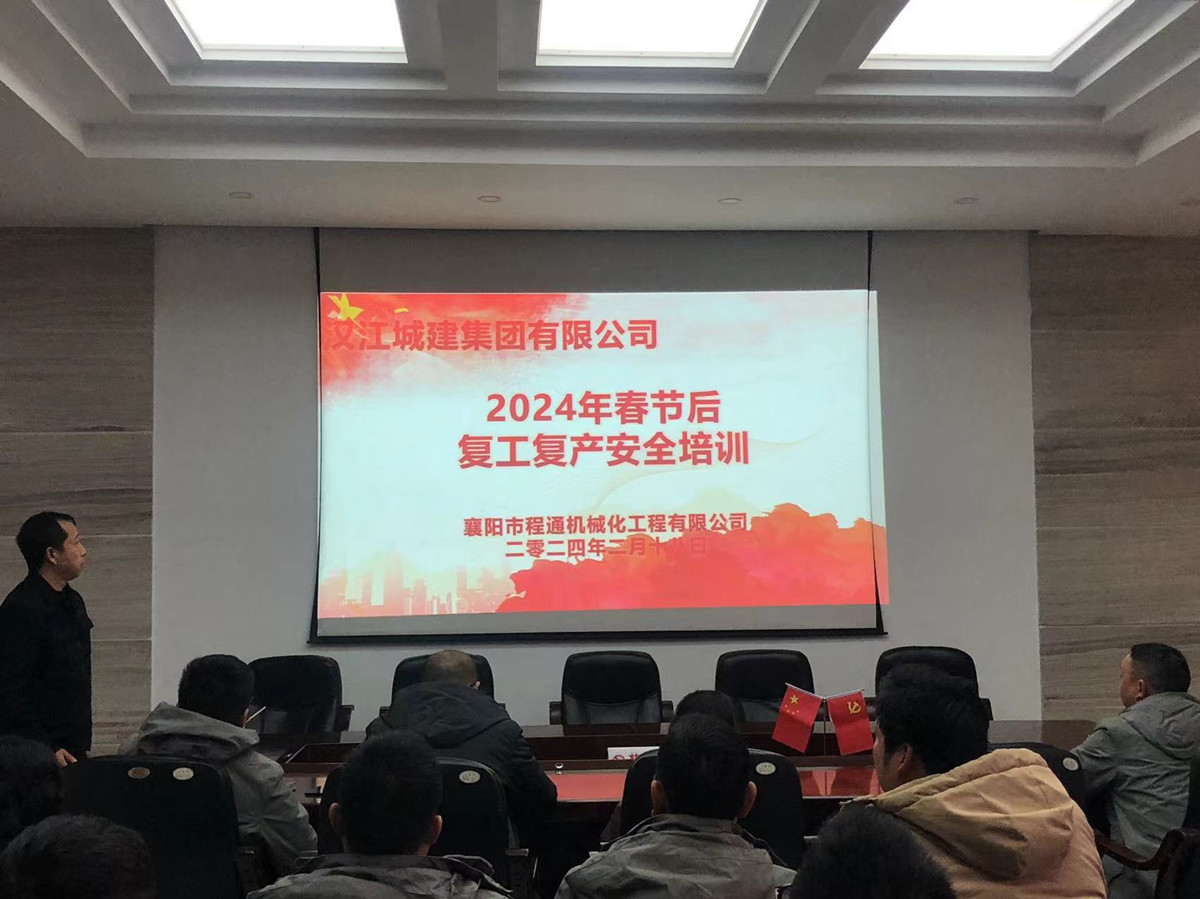 304am�������Ź���(�й�)���޹�˾-Official Website