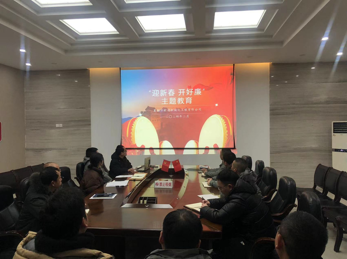 304am�������Ź���(�й�)���޹�˾-Official Website