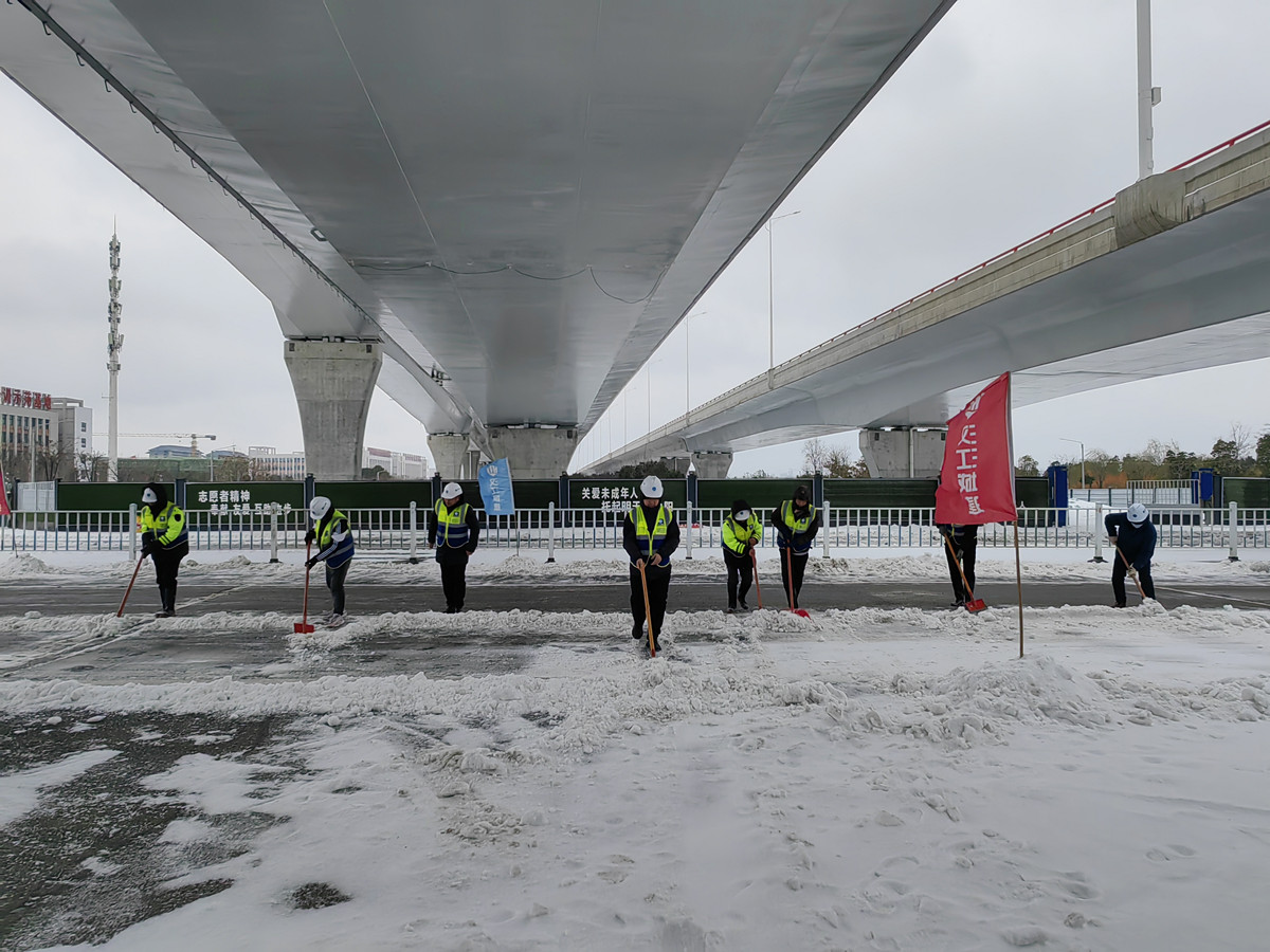 304am�������Ź���(�й�)���޹�˾-Official Website