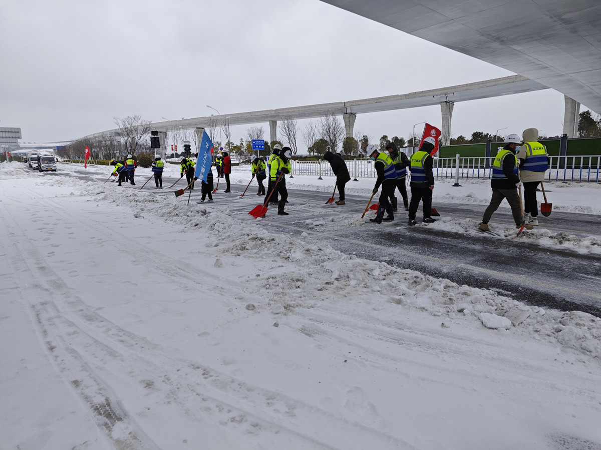 304am�������Ź���(�й�)���޹�˾-Official Website