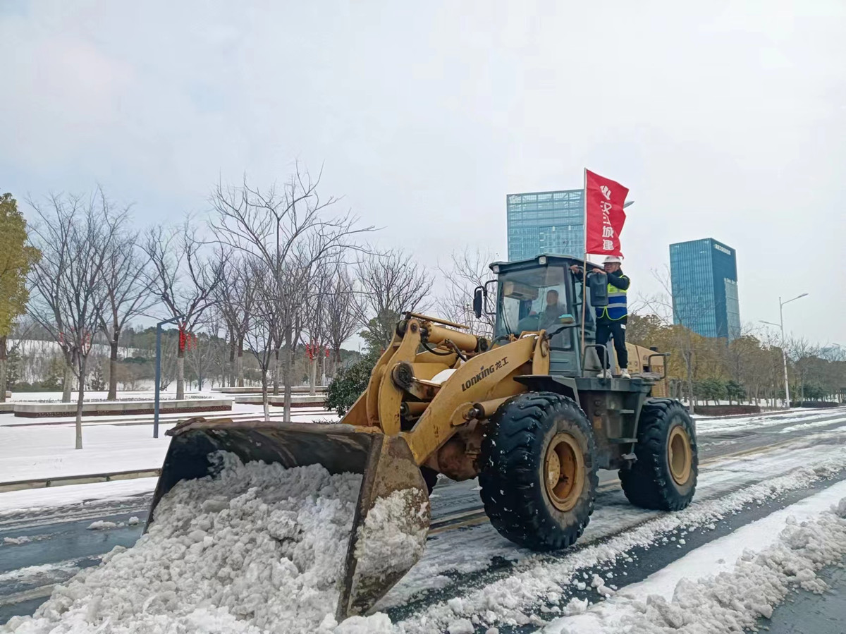 304am�������Ź���(�й�)���޹�˾-Official Website