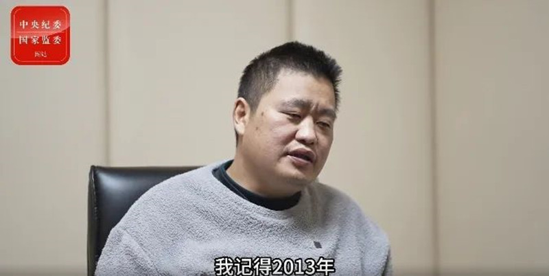 304am�������Ź���(�й�)���޹�˾-Official Website