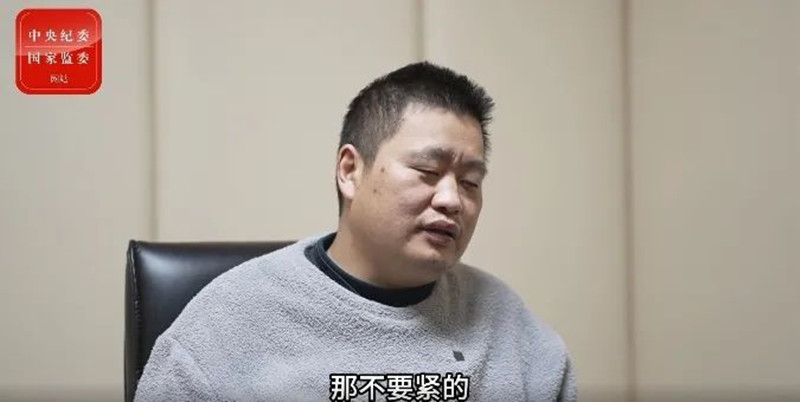 304am�������Ź���(�й�)���޹�˾-Official Website