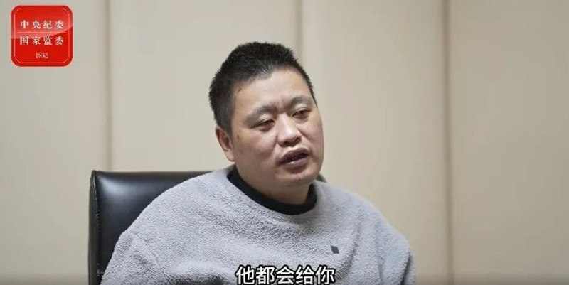 304am�������Ź���(�й�)���޹�˾-Official Website