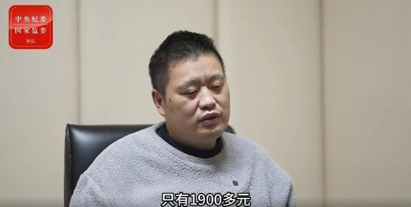 304am�������Ź���(�й�)���޹�˾-Official Website