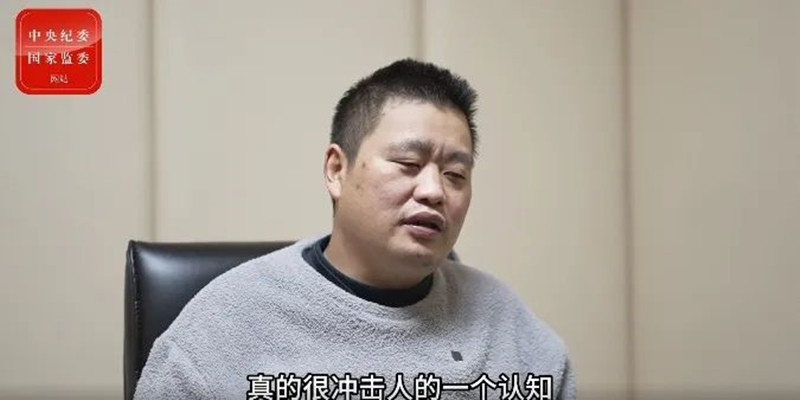 304am�������Ź���(�й�)���޹�˾-Official Website