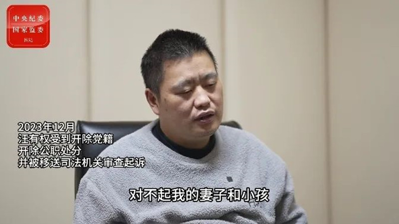 304am�������Ź���(�й�)���޹�˾-Official Website