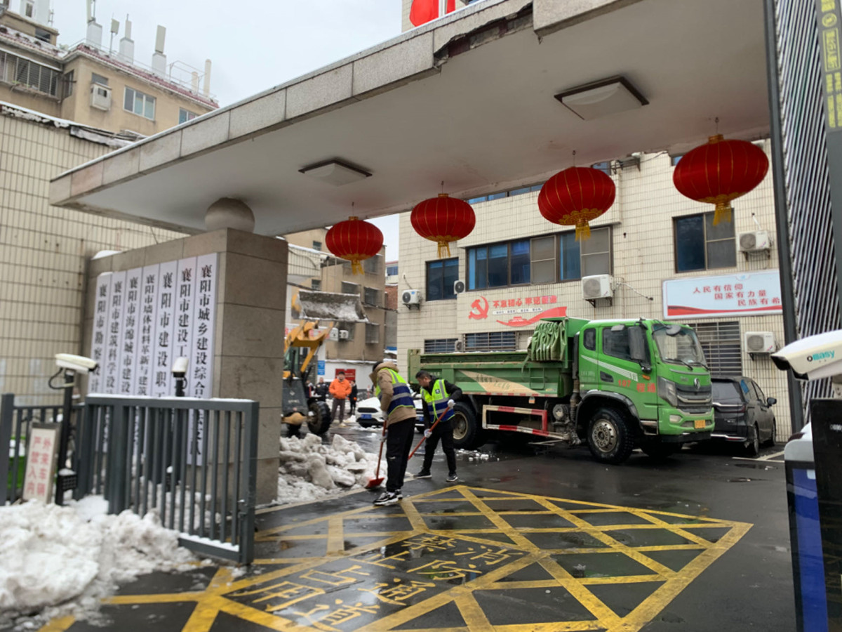 304am�������Ź���(�й�)���޹�˾-Official Website