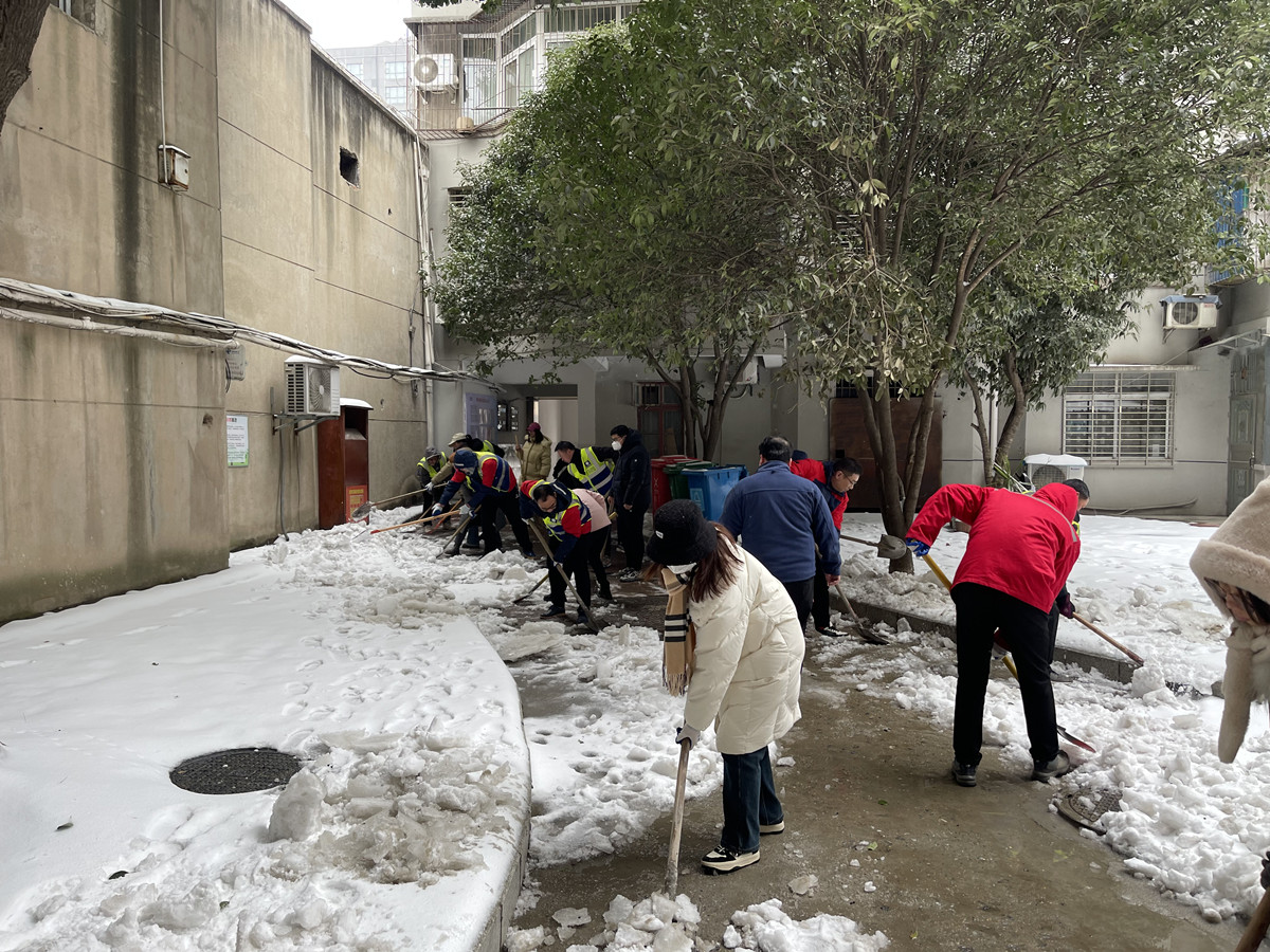 304am�������Ź���(�й�)���޹�˾-Official Website