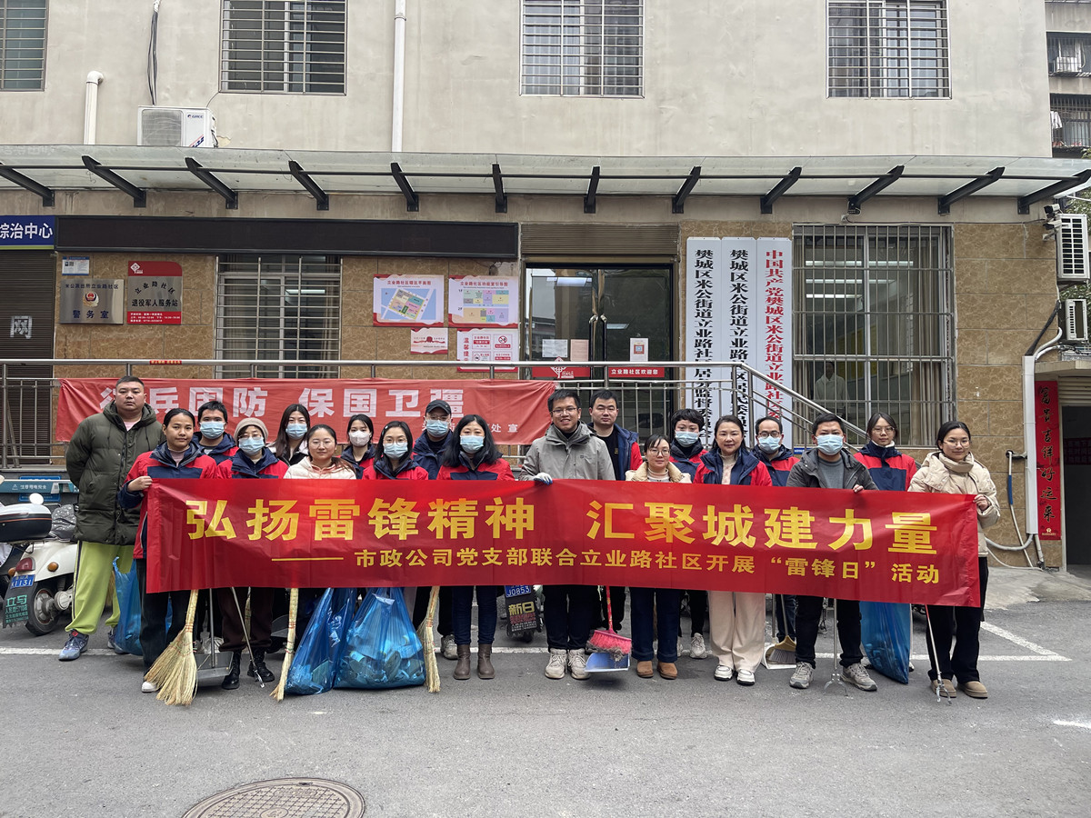 304am�������Ź���(�й�)���޹�˾-Official Website