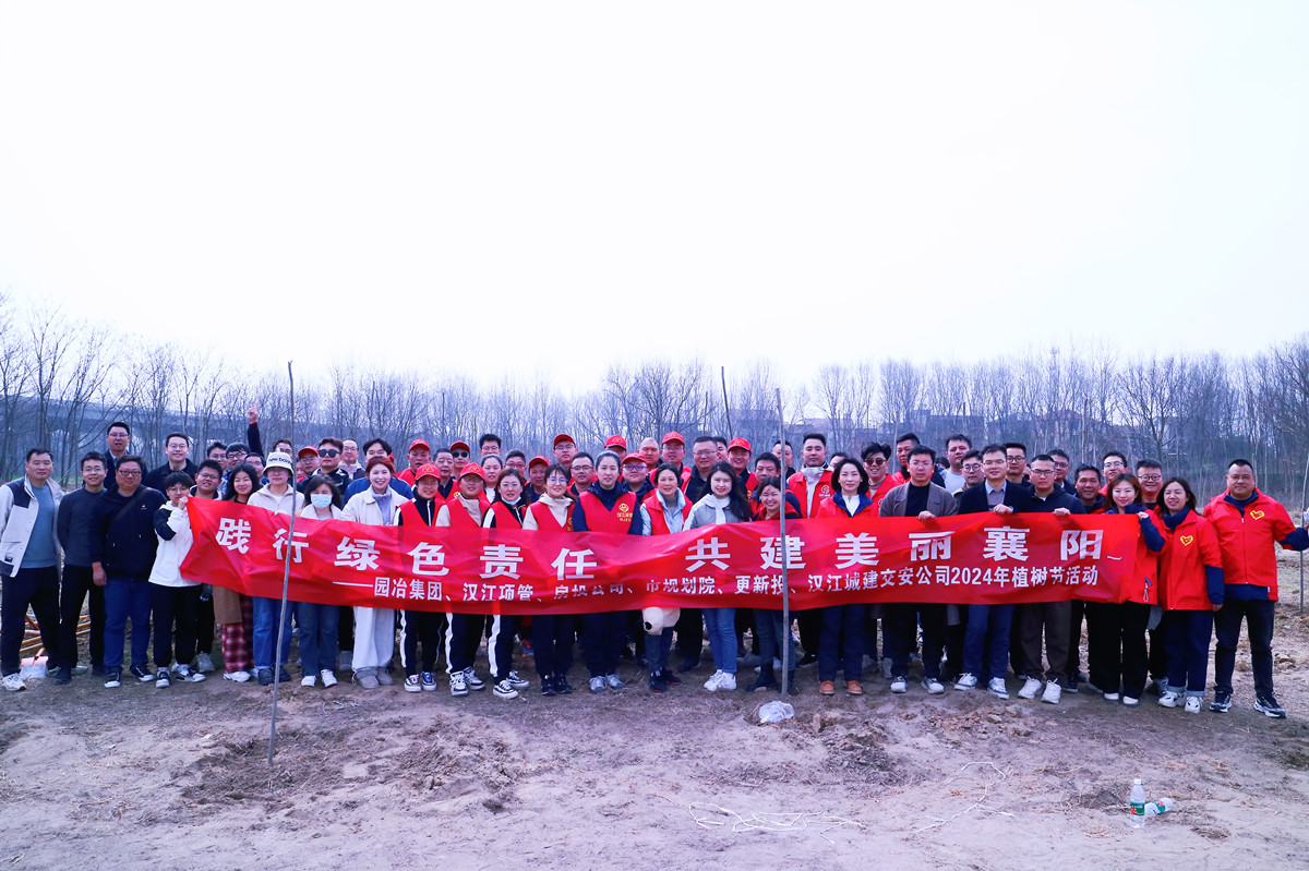 304am�������Ź���(�й�)���޹�˾-Official Website