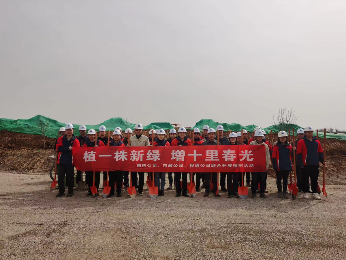 304am�������Ź���(�й�)���޹�˾-Official Website